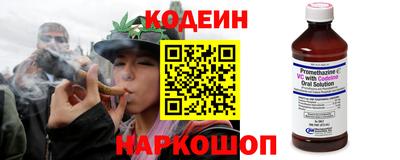 круглые Ликино-Дулёво