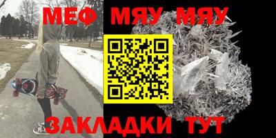 круглые Ликино-Дулёво