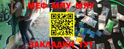 круглые Ликино-Дулёво