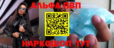 круглые Ликино-Дулёво