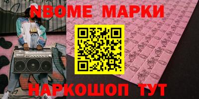 круглые Ликино-Дулёво