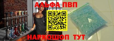 круглые Ликино-Дулёво