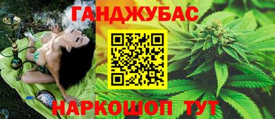 круглые Ликино-Дулёво