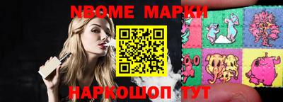 кокаин Лесосибирск