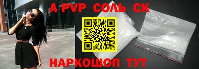 круглые Ликино-Дулёво