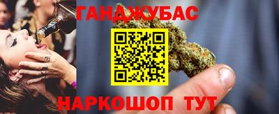 кокаин Лесосибирск