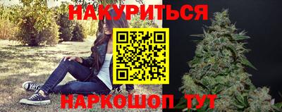 кокаин Лесосибирск
