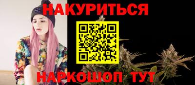 круглые Ликино-Дулёво