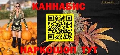 круглые Ликино-Дулёво
