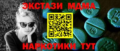 круглые Ликино-Дулёво
