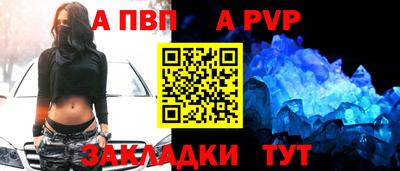 кокаин Лесосибирск