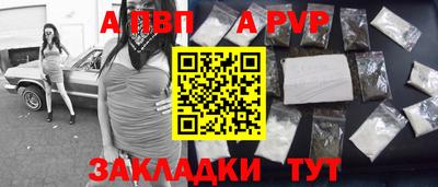 кокаин Лесосибирск