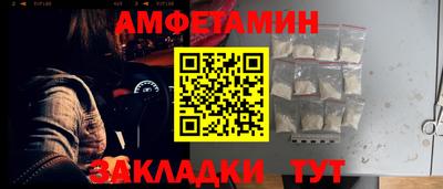 кокаин Лесосибирск