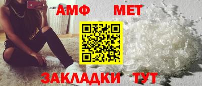 кокаин Лесосибирск