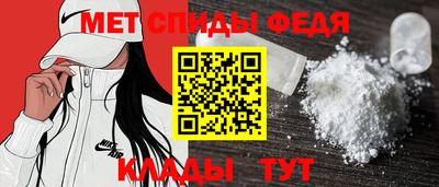 круглые Ликино-Дулёво