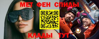круглые Ликино-Дулёво