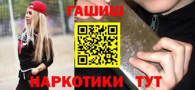 круглые Ликино-Дулёво