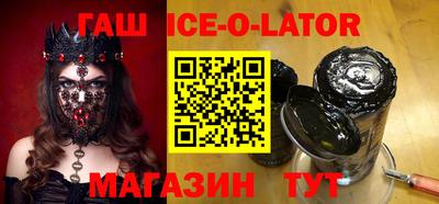кокаин Лесосибирск