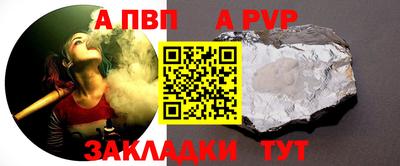 кокаин Лесосибирск